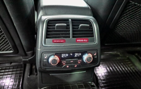 Audi A6, 2017 год, 2 630 000 рублей, 12 фотография