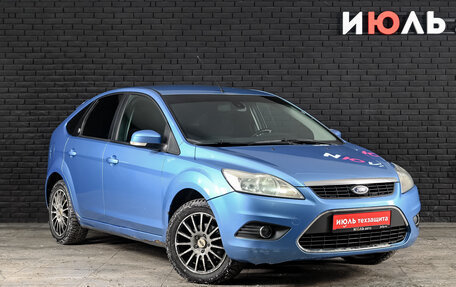 Ford Focus II рестайлинг, 2008 год, 570 000 рублей, 3 фотография