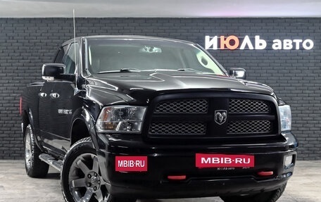 Dodge RAM IV, 2012 год, 3 800 000 рублей, 2 фотография