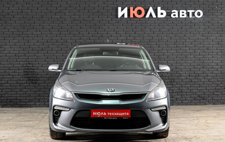 KIA Rio IV, 2018 год, 1 200 000 рублей, 2 фотография