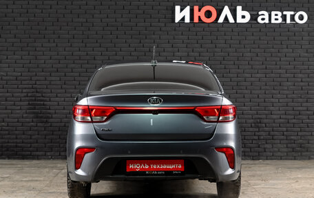 KIA Rio IV, 2018 год, 1 200 000 рублей, 5 фотография