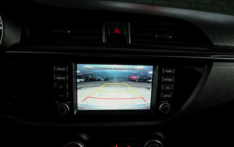 KIA Rio IV, 2018 год, 1 200 000 рублей, 15 фотография