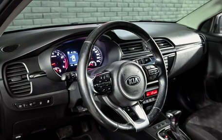 KIA Rio IV, 2018 год, 1 200 000 рублей, 13 фотография