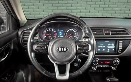 KIA Rio IV, 2018 год, 1 200 000 рублей, 12 фотография