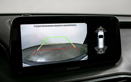 Hyundai Santa Fe IV, 2022 год, 3 757 000 рублей, 15 фотография