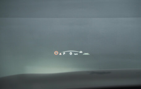 Lexus RX IV рестайлинг, 2023 год, 11 800 000 рублей, 21 фотография