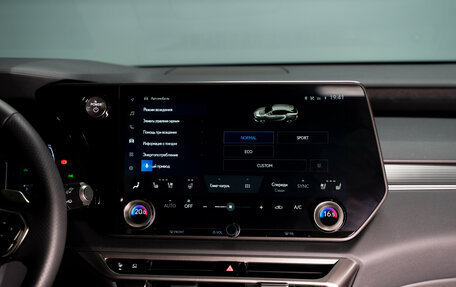 Lexus RX IV рестайлинг, 2023 год, 11 800 000 рублей, 23 фотография