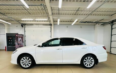 Toyota Camry, 2015 год, 1 999 000 рублей, 3 фотография