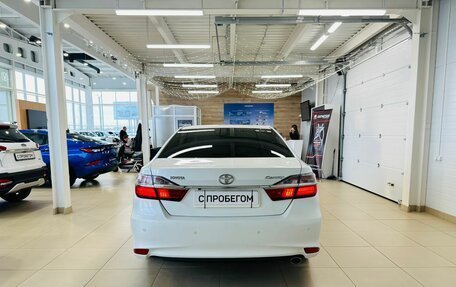 Toyota Camry, 2015 год, 1 999 000 рублей, 5 фотография