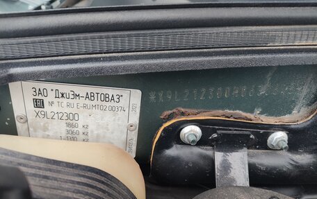 Chevrolet Niva I рестайлинг, 2017 год, 865 000 рублей, 33 фотография