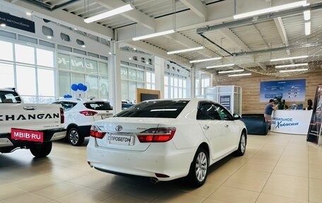 Toyota Camry, 2015 год, 1 999 000 рублей, 6 фотография