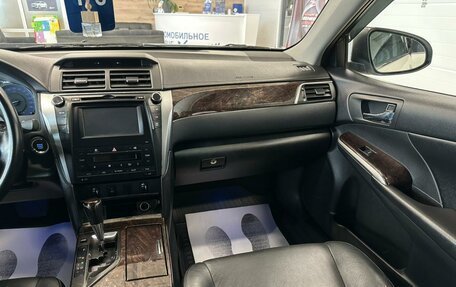 Toyota Camry, 2015 год, 1 999 000 рублей, 15 фотография