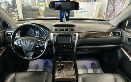 Toyota Camry, 2015 год, 1 999 000 рублей, 16 фотография