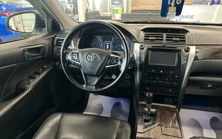 Toyota Camry, 2015 год, 1 999 000 рублей, 14 фотография