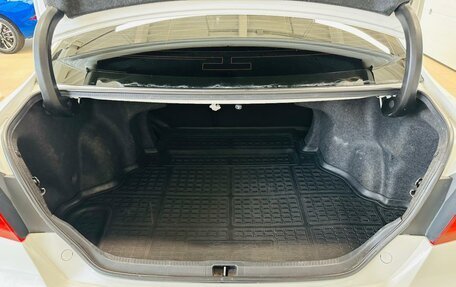 Toyota Camry, 2015 год, 1 999 000 рублей, 19 фотография