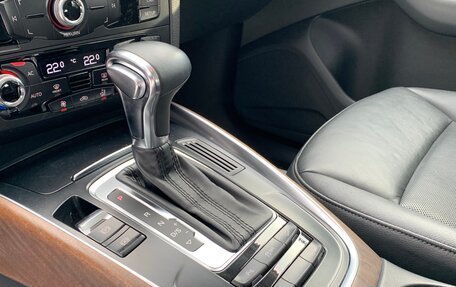 Audi Q5, 2013 год, 2 475 000 рублей, 25 фотография