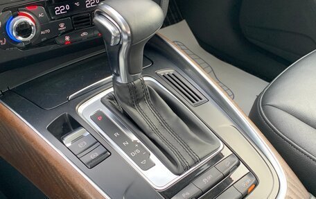 Audi Q5, 2013 год, 2 475 000 рублей, 28 фотография