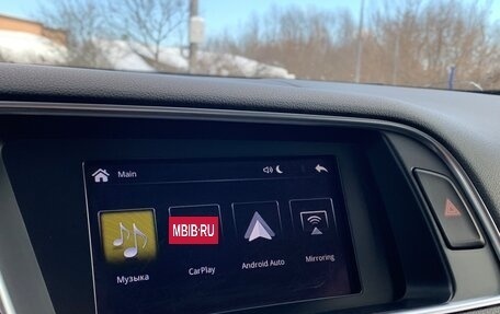 Audi Q5, 2013 год, 2 475 000 рублей, 30 фотография