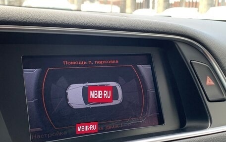 Audi Q5, 2013 год, 2 475 000 рублей, 31 фотография