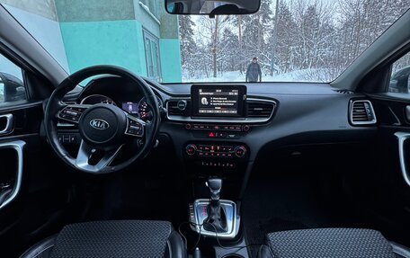 KIA cee'd III, 2018 год, 1 575 000 рублей, 11 фотография