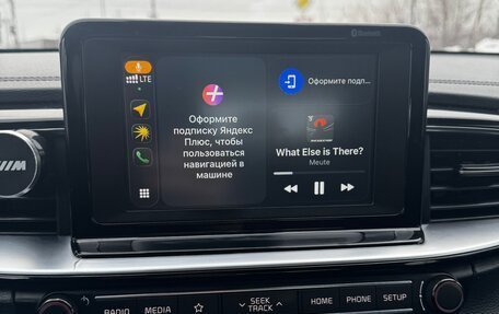 KIA cee'd III, 2018 год, 1 575 000 рублей, 15 фотография