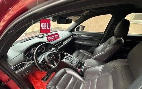 Mazda CX-5 II, 2021 год, 3 800 000 рублей, 4 фотография