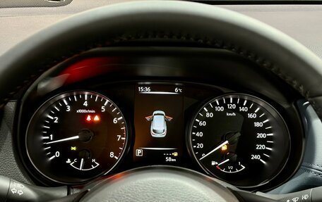 Nissan Qashqai, 2025 год, 2 489 000 рублей, 13 фотография