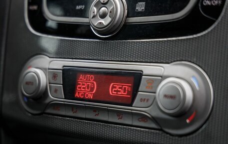 Ford Focus II рестайлинг, 2009 год, 528 000 рублей, 33 фотография