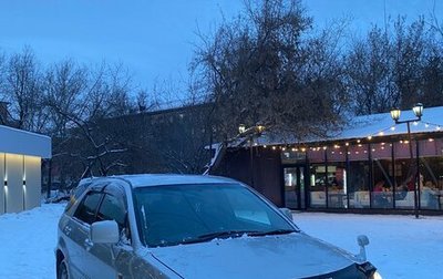 Toyota Harrier, 1999 год, 599 000 рублей, 1 фотография