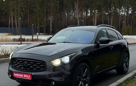 Infiniti FX II, 2008 год, 1 100 000 рублей, 1 фотография