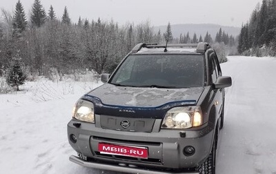 Nissan X-Trail, 2005 год, 850 000 рублей, 1 фотография