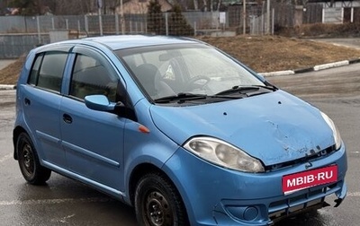 Chery Kimo (A1), 2011 год, 99 000 рублей, 1 фотография