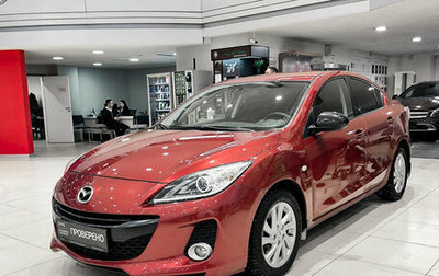 Mazda 3, 2013 год, 980 000 рублей, 1 фотография