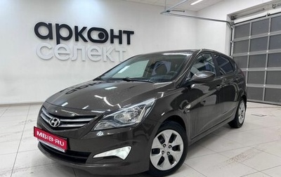 Hyundai Solaris II рестайлинг, 2016 год, 1 130 000 рублей, 1 фотография