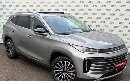 CheryExeed TXL, 2022 год, 2 495 000 рублей, 1 фотография