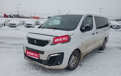 Peugeot Traveller I, 2021 год, 2 675 000 рублей, 1 фотография