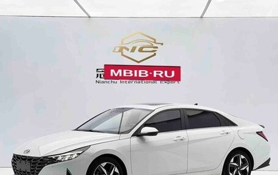 Hyundai Elantra, 2023 год, 1 730 000 рублей, 1 фотография