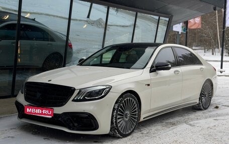 Mercedes-Benz S-Класс, 2013 год, 2 500 000 рублей, 1 фотография