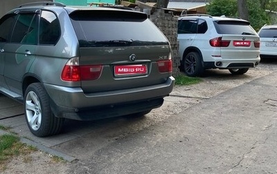 BMW X5, 2006 год, 1 250 000 рублей, 1 фотография