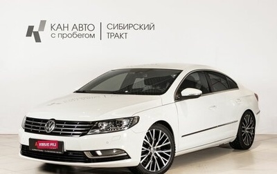 Volkswagen Passat CC I рестайлинг, 2013 год, 1 390 000 рублей, 1 фотография