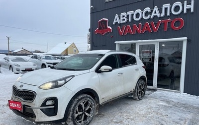 KIA Sportage IV рестайлинг, 2018 год, 2 350 000 рублей, 1 фотография