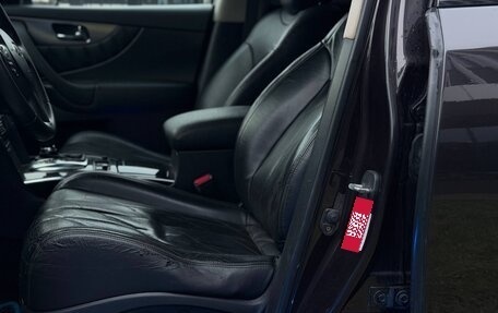 Infiniti FX II, 2008 год, 1 100 000 рублей, 14 фотография