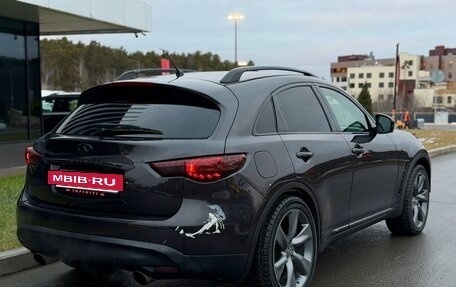 Infiniti FX II, 2008 год, 1 100 000 рублей, 7 фотография