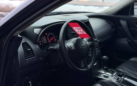 Infiniti FX II, 2008 год, 1 100 000 рублей, 12 фотография