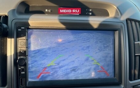 Hyundai Avante, 2008 год, 730 000 рублей, 25 фотография