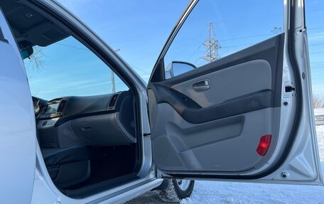 Hyundai Avante, 2008 год, 730 000 рублей, 32 фотография