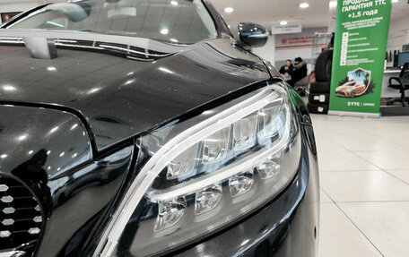 Mercedes-Benz C-Класс, 2019 год, 2 399 000 рублей, 21 фотография