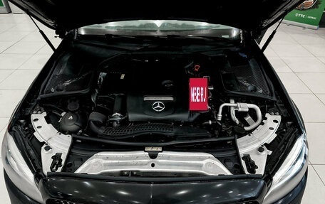 Mercedes-Benz C-Класс, 2019 год, 2 399 000 рублей, 11 фотография