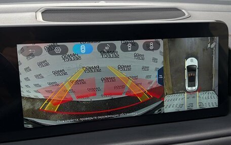 CheryExeed TXL, 2022 год, 2 495 000 рублей, 17 фотография