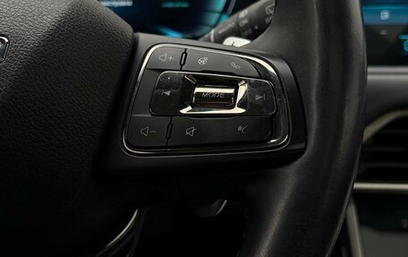 CheryExeed TXL, 2022 год, 2 495 000 рублей, 19 фотография